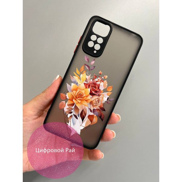 Чохол для Xiaomi Redmi Note 11 Pro / Redmi Note 12 Pro 4G осінній букет абстракція