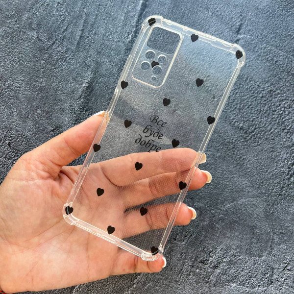Чохол для Xiaomi Redmi Note 11 Pro / Redmi Note 12 Pro 4G Все буде добре з сердечками протиударний прозорий силіконовий чохол