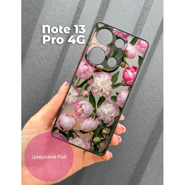 Чохол для Xiaomi Redmi Note 13 Pro 4G / Poco M6 Pro 4G / Xiaomi Redmi Note 14S з захистом камери півонії рожеві