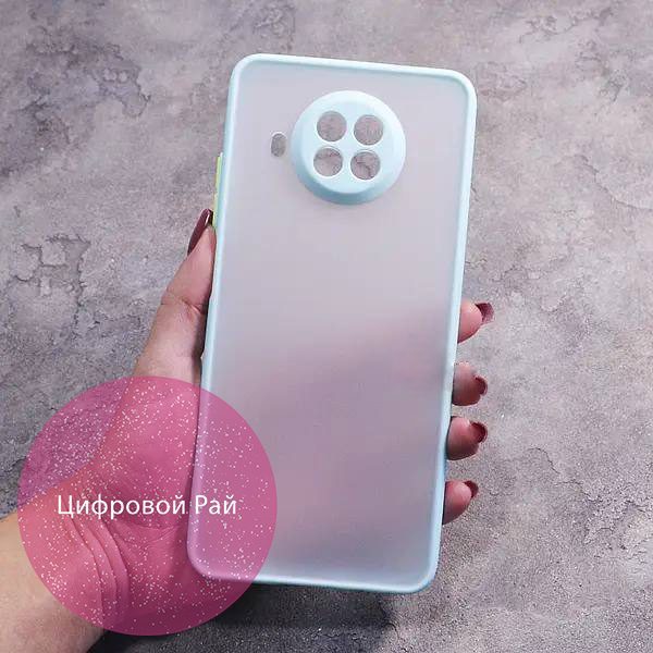 Чехол для Xiaomi Mi 10T Lite / Redmi Note 9 Pro 5G / Mi 10i 5G матовый пластик с бирюзовым бортиком