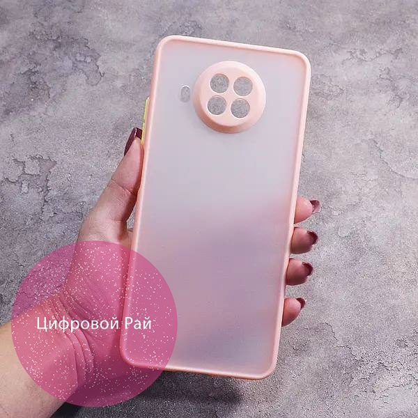 Чехол для Xiaomi Mi 10T Lite / Redmi Note 9 Pro 5G / Mi 10i 5G матовый пластик со светло-розовым бортиком