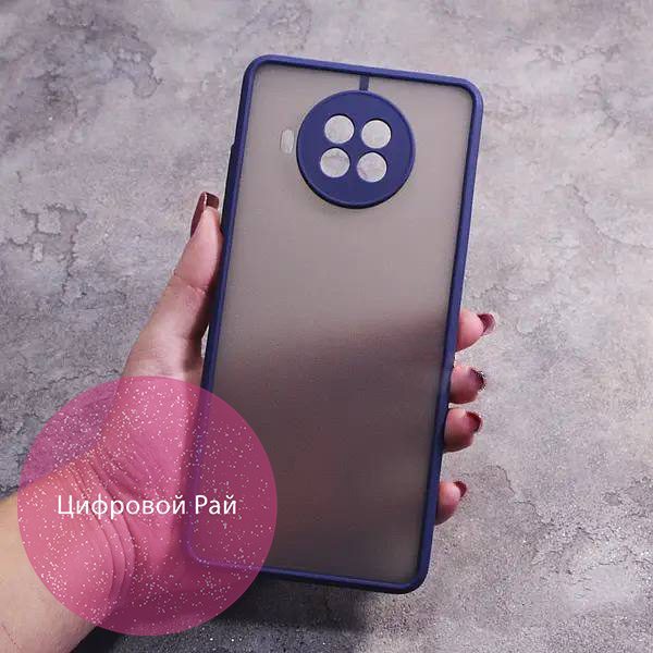 Чехол для Xiaomi Mi 10T Lite / Redmi Note 9 Pro 5G / Mi 10i 5G матовый пластик с темно-синим бортиком