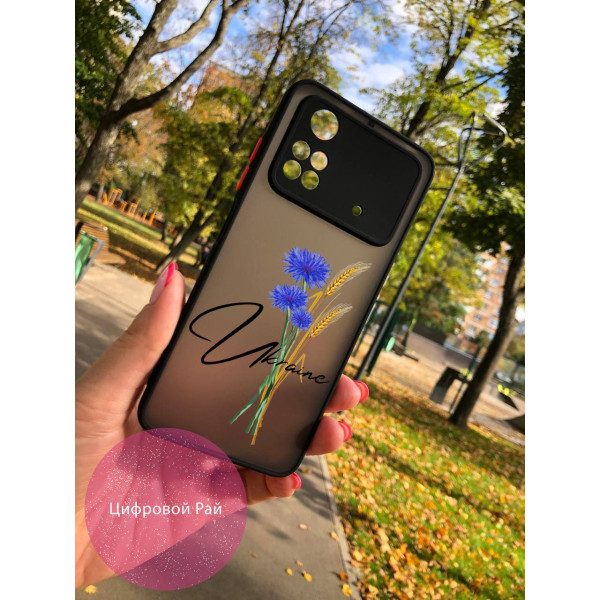 Чехол для Xiaomi Poco M4 Pro 4G Ukraine черный бортик