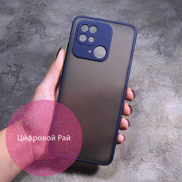 Чохол для Xiaomi Redmi 10С / Xiaomi Poco C40 матовий пластик без дизайну