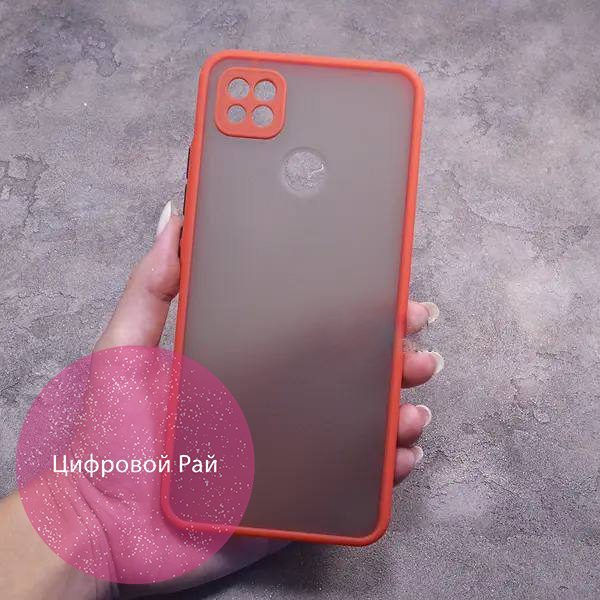 Чехол для Xiaomi Redmi 10A / Redmi 9C матовый пластик без дизайна