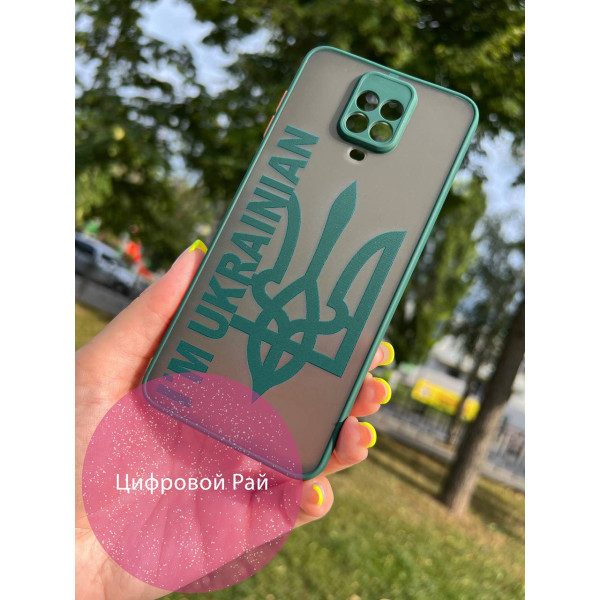 Чехол для Xiaomi Redmi Note 9s / Note 9 Pro / Note 9 Pro Max I’m Ukrainian зеленый бортик