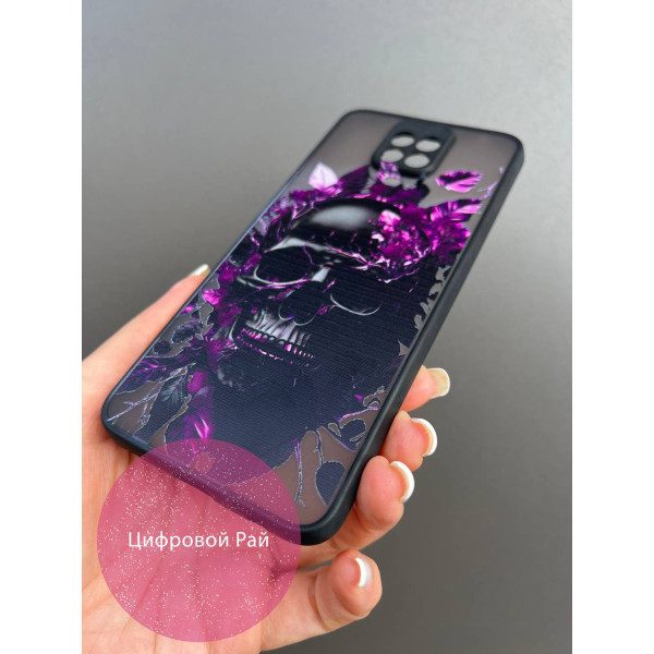 Чехол для Xiaomi Redmi Note 9s / Note 9 Pro / Note 9 Pro Max череп фиолетовый